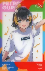 【中古】キャラカード ペトラ グリン 「バーチャルYouTuber にじさんじ にじさんじフェス 2025 ランダムクリアカード」