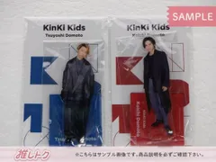 KinKi Kids 堂本光一・堂本剛 アクスタ Fest アクリルスタンド Yahoo!オークション - 【新品未開封】 アクスタFest KinKi Kids