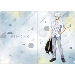 【新品・公式】ブルーロック 秋雨 -autumn rain- クリアファイルセット／凪 誠士郎 公式グッズ colleize