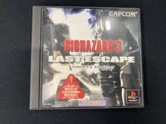 希少 Windows 95/98 PCゲーム バイオハザード3 ラストエスケープ