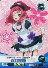 中古】バッジ・ピンズ 禪院真希 ホログラム缶バッジ 「呪術廻戦