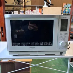 2025年最新】ne-bs606の人気アイテム - メルカリ