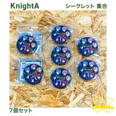 アニメグッズ　中古品　騎士A　KnightA　2022 Spring ver.(集合/等身)　シークレット2　缶バッジ7個セット