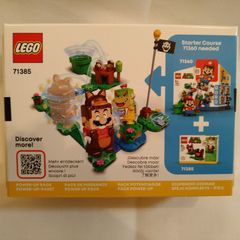レゴ タヌキマリオ パワーアップパック