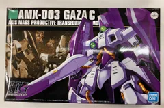 ハマーン・カーン2枚オールレンジ2枚セット 美少女フィギュア】GGG