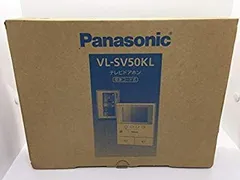 2025年最新】vl sv50klの人気アイテム - メルカリ