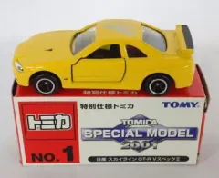【中古】トミカ 1/61 日産 スカイライン GT-R VスペックII (イエロー/赤箱) 「特別仕様トミカ2001 No.1」 
