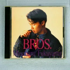 2025年最新】福山雅治 bros xmasの人気アイテム - メルカリ