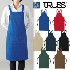 無地 Beeエプロン カジュアルエプロン TCA-014 ツイル 男女兼用 ユニセックス シンプル カジュアル TRUSS シンプル バッククロス