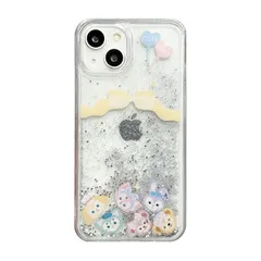 【在庫セール】iphone iphone ステラ・ルー 耐衝撃 16 指紋防止 すり傷防止 黄ばみにくい Pro Pro ケース ケース ケース TPU 流砂 用 携帯保護カバー 16Pro スマホケース シェリーメイ 軽量 用 iPhone16 HAMAC