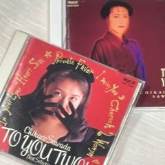 沢田知可子｜「ベスト・セレクション～トゥ・ユー!」と「ベスト・セレクション～トゥ・ユー・トゥー!」2点セット（中古CD）｜ベスト アルバム