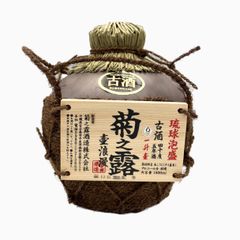 琉球泡盛　菊之露一升壺5年酒 菊之露 5年古酒 1升瓶 化粧箱なし/菊之露酒造(株)：泡盛・古酒の