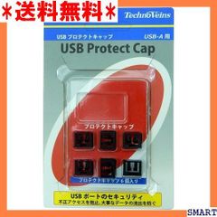 ☆便利_Z007 イチネンTASCO TA370-17LH L型ショートサイズ溶接器