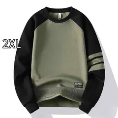 [2XL]メンズ ファッション 服 用 オシャレ シンプル 大人 かっこいい ストリート 夏コーデ トップス  スウェット シャツ ラウンドネック 長袖 カラーブロック T カジュアル レイヤリング ストライプ 