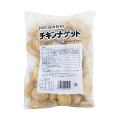 トリゼンフーズ 国産 鶏肉 チキン ナゲット 1kg ( ナゲット / 唐揚げ )のサムネイル
