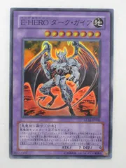 遊戯王 グラディエイターズ・アサルト 9パック 未開封 デュエルモンスターズ Amazon.co.jp: 遊戯王カード DP29-JP039 トリックスター