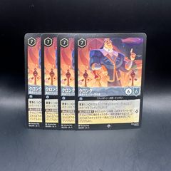 遊戯王　神芸学徒 アルトメギア デッキパーツ　各3枚　全13種 遊戯王 神芸学徒 アルトメギア デッキパーツ 各3枚 全13種