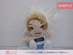 Aぇ! group 正門良規 関西ジャニーズJr. あけおめコンサート2021～関ジュがギューっと大集合～ マスコット ちびぬい