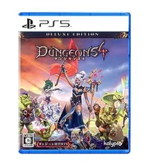 ダンジョンズ4 デラックスエディション -PS5