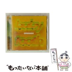 中古】 機動戦士ガンダム ギレンの野望 ジオンの系譜 4コマ戦線
