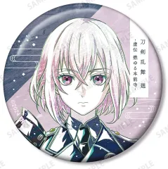 【中古】バッジ・ビンズ 骨喰藤四郎 「刀剣乱舞 廻 -虚伝 燃ゆる本能寺- Ani-Art 第2弾 トレーディング缶バッジ」