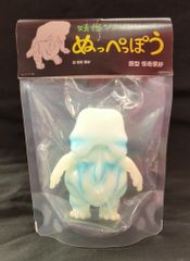 怪奇里紗　ぬっぺっぽう　蓄光 【 桃色・青色 】 2個セット 怪奇里紗 ぬっぺっぽう 蓄光 【 桃色・青色 】 2個セット - メルカリ