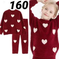 160 ルームウェア　赤　キッズ　子供　パジャマ　もこもこ　上下セット　ハート