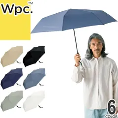wpc w.p.c 傘 日傘 折りたたみ傘 メンズ レディース 2025年春夏新作 安全自動開閉 晴雨兼用 撥水 防水 通勤 通学 大きい 軽量 コンパクト 丈夫 ブランド おしゃれ uvカット 62cm 無地 黒 白 紺 ブラック グレー UX011