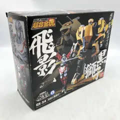 2025年最新】忍者戦士飛影の人気アイテム - メルカリ