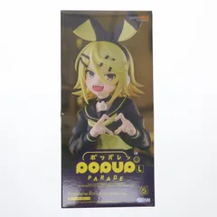 GOOD SMILE COMPANY - POP UP PARADE(ポップアップパレード) 鏡音リン(かがみねりん) 劣等上等Ver. L size キャラクター・ボーカル・シリーズ02 鏡音リン・レン 完成品 フィギュア グッドスマイルカンパニー POP UP PARADE 鏡音リン 劣等上等Ver. L size (フィギュア
