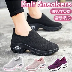 ☆ 39(24.5cm) ☆ スニーカー レディース pmysneakladys08 スリッポン レディース シューズ スニーカー ローファー スポーツシューズ ウォーキングシューズ カジュアルシューズ ローカット カジュアル 厚底 通気性 スポーツ