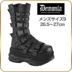 2024年最新】Demonia ブーツの人気アイテム - メルカリ