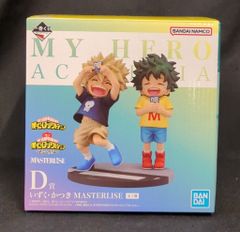 BANDAI SPIRITS 이치 반 쿠지 나의 히어로 아카데미아 이끄는 성상 D상 이즈쿠·카츠키 MASTERLISE