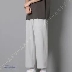 サルエルパンツ メンズ ズボン ワイドパンツ メンズ 夏服 9分丈 大きいサイズ メンズ 調整紐 ズボン ゆったり カジュアル ウエストゴム 快適 無地 通気性  zeg3v405481のサムネイル