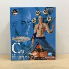 미개봉 반다이 이치 반 쿠지 원피스 The Greatest Battle 위대한 항로에 C상 에너 MASTERLISE EXPIECE 피규어[WS668-003]