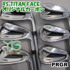 アイアンセット プロギア RS TITAN FACE/オリジナルカーボン /M-40/0