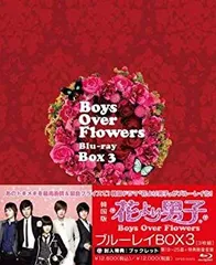 フラワーズ Blu-ray Amazon.co.jp: FLOWERS-フラワーズ-＜Blu-ray＞ : 蒼井優, 鈴木