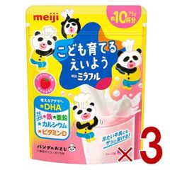 Item thumbnail for item 70acf338-89ba-48ad-ad0f-ba7784a8c685