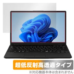 2024年最新】lifebook uh 90の人気アイテム - メルカリ