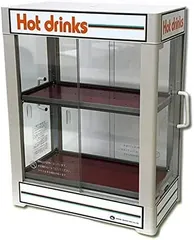 2025年最新】缶ウォーマーの人気アイテム - メルカリ