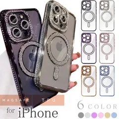 iPhone17 iPhone16 Plus Pro ProMax 16e Air ケース Magsafe対応 ラインストーン メッキ クリア 透明 iPhoneケース TPUソフト キラキラ【NKPB】