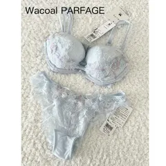 パルファージュリボンブラ32シリーズPARFAGE C75 水色