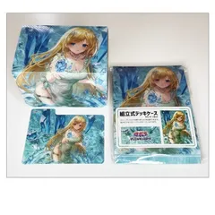 遊戯王　エクソシスター　ミカエリス　コレクターズレア EXOSISTER MIKAILIS / エクソシスター・ミカエリス《PSA9