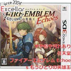 [bn:4] ファイアーエムブレム Echoes もうひとりの英雄王　3DS