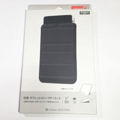 抗菌タブレットスリーブケース/S iPad mini(第2～5世代)◆未開封・未使用