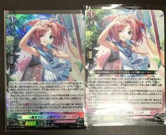 ヴァンガード 刺衝の奇術師 ニルフェード プロモ ホロ1枚