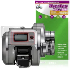 2025年最新】オシアコンクエスト200HGの人気アイテム - メルカリ