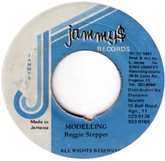 レゲエ７インチ13枚セット　Jammysレコード レゲエ 7インチ レコード JAMMYSレーベル - メルカリ