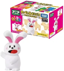 【新品】おもちゃ たべっ子どうぶつ THE MOVIE うさぎちゃん 「アニア」