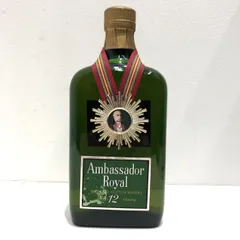 2026年最新】アンバサダーロイヤル 12年の人気アイテム - メルカリ